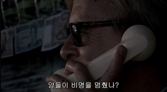 오늘 농수산 이미지