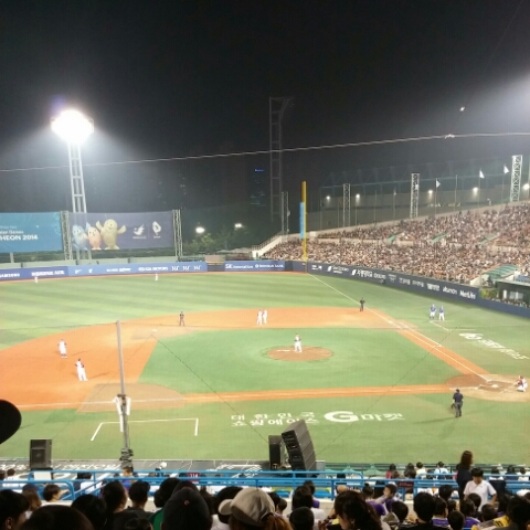  <인천아시안게임 - 야구> 대한민국 vs 홍콩