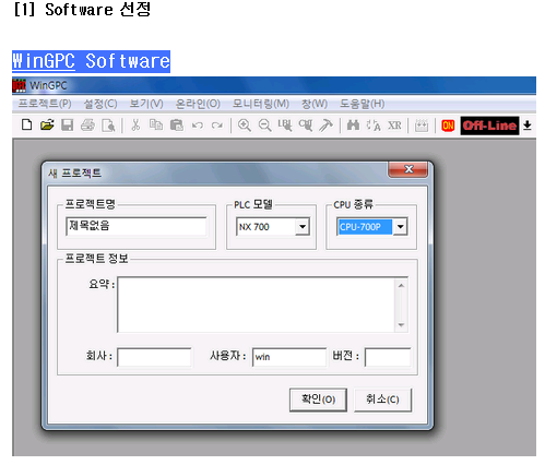 SAMSUNG BRAIN SPC10 도움됩니다 : 네이버 블로그