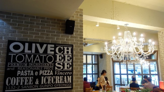  [산본/군포맛집] 파스타 & 피자가 먹고 싶을 땐 '빈체로(Vincero)'!