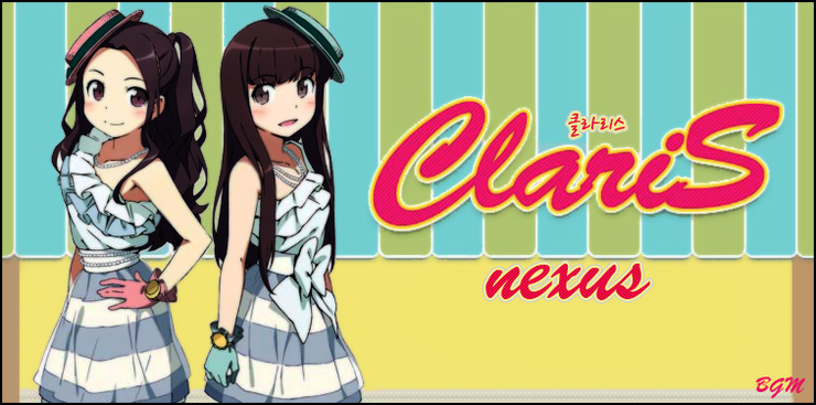 음악 추천 003 Claris Nexus 네이버 블로그