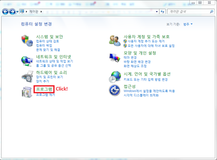  컴퓨터네트워크응용 5주차 수업 (IIS란?, IIS를 이용하여 윈도우에서 웹서버와 ftp 구축하기)