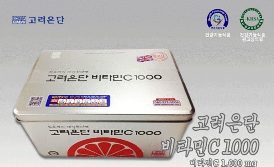 고려은단 비타민C1000mg 600정