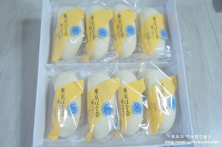  [일본] 일본여행 일본쇼핑리스트