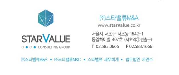 전문건설업양도 - 2014년 9월18일~2014년 9월24일