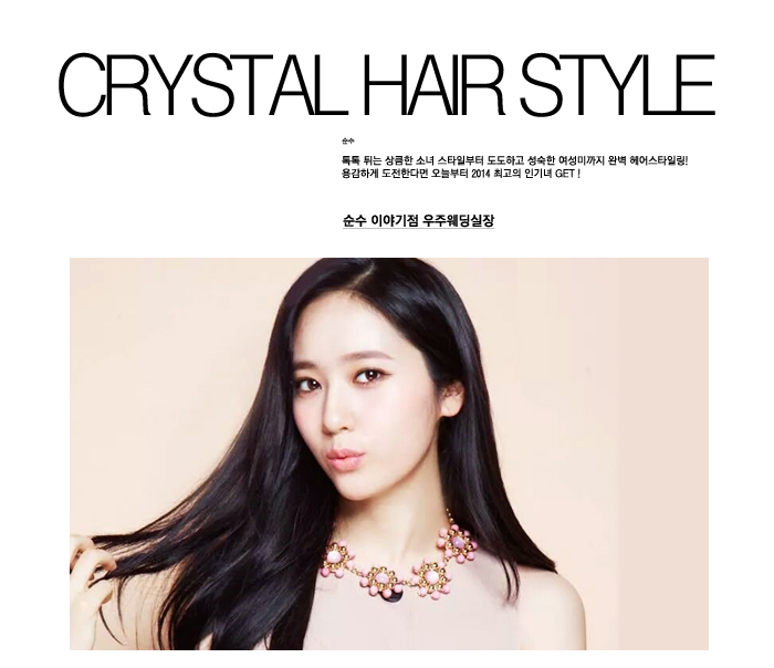 포니테일묶기 :: 사랑스러움, 귀여움이 3배로 늘어나는 헤어스타일! 순수가 알려드릴게요 포니테일묶기 :: 사랑스러움, 귀여움이 3배로 늘어나는 헤어스타일! 순수가 알려드릴게요