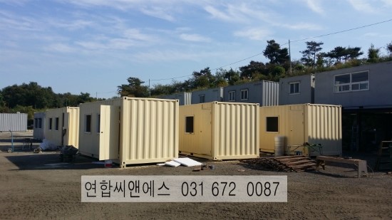  수출용컨테이너제작판매가격!!