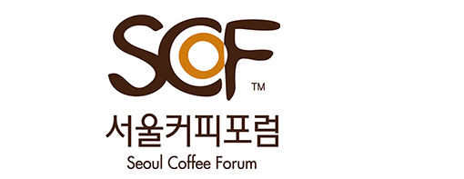  서울커피&티페어2014 서울커피포럼