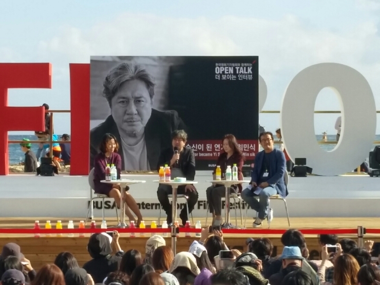 민식이냐? 민식이냐?