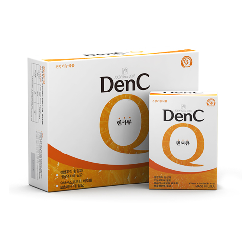 덴씨큐(Den-C Q) QnA-울산 덴씨큐 공식판매약국(16.5.4 공급종료)