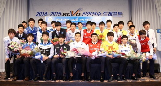 2014-2015 남자<b>신인</b>선수 드래프트 결과
