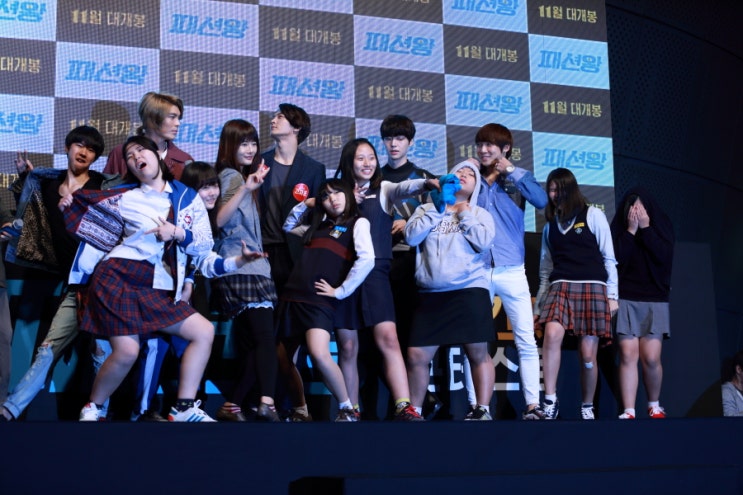 <패션왕> 쇼케이스 현장스케치, 주원/<b>안재현</b>/김성오/<b>홍석천</b>을... 