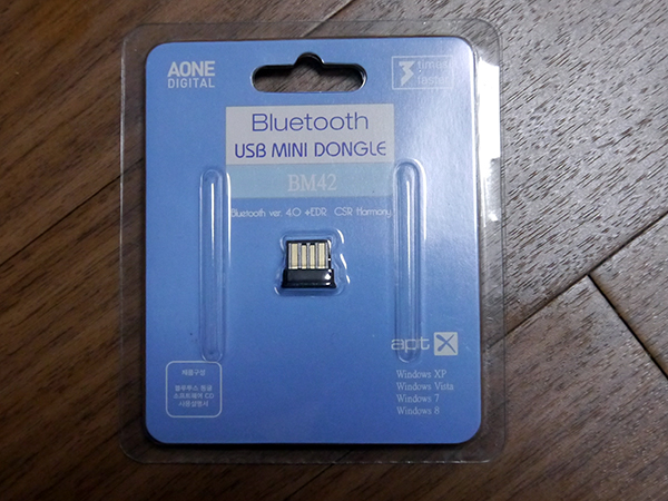  AONE DIGITAL BM42 블루투스 4.0 동글 사용기~~