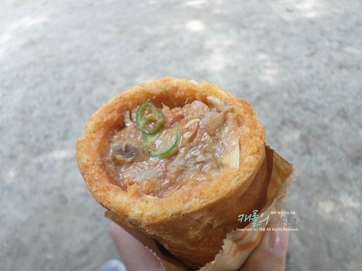 전주한옥마을맛집 길거리야 바게트버거 