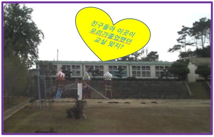  2014년 10월 12일 오후 7시 15분에 저장한 글입니다.