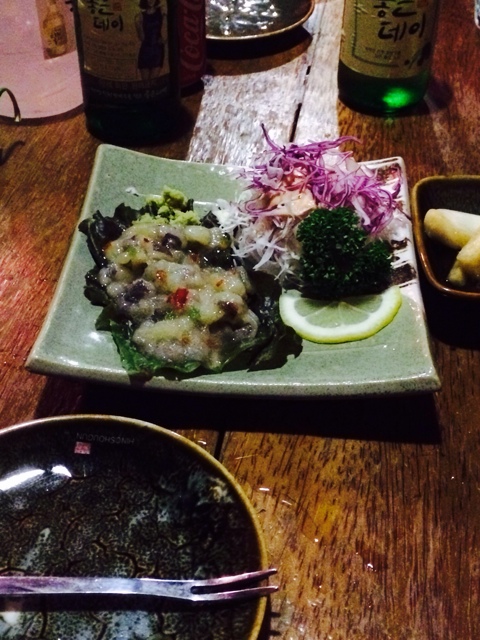  경성대 히노쇼군