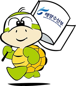 10월 제444회 거북이마라톤 '2014 어식백세 남산 걷기대회'