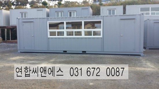  3X9컨테이너직거래판매가격!!
