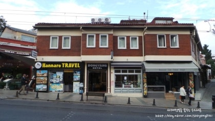 터키 이스탄불 여행] 이스탄불 호텔: 동양 호텔(Dongyang Hotel), 하나로 여행사(Hannaro Travel) : 네이버  블로그