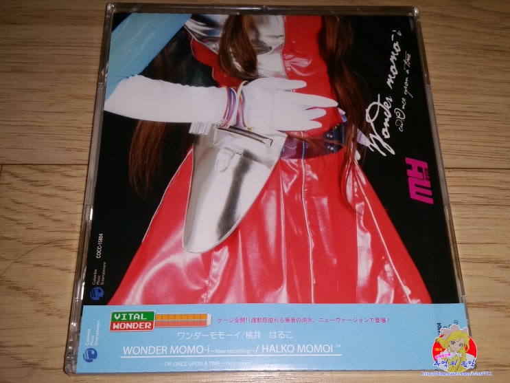 M 003 모모이 하루코 桃井はるこ 원더 모모이 ワンダーモモーイ Wonder Momo I Cocc 네이버 블로그