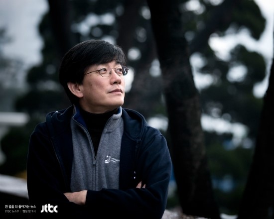 손석희 유학생활 後 ::::::::::: 손석희 유학생활 後 :::::::::::