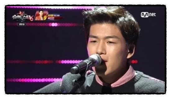 슈스케6 김필의 , 그리고 곽진언의 들어보세요.