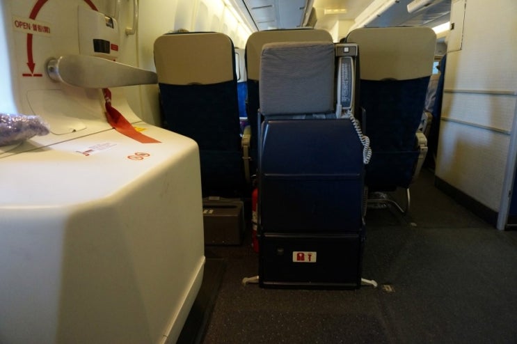 (홍콩여행) 대한<b>항공</b> B747-400 비상구좌석 인천 to 홍콩