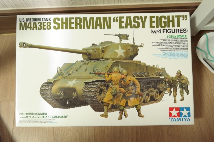  타미야 1/35 M4A3E8 SHERMAN EASY EIGHT
