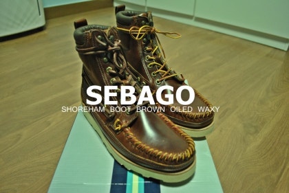 Sebago shoreham boot new arrivals