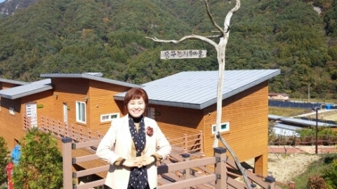 인성드림교육원 이미지