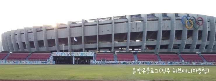잠실종합경기장 박초롱 트레이너가 떴다!!