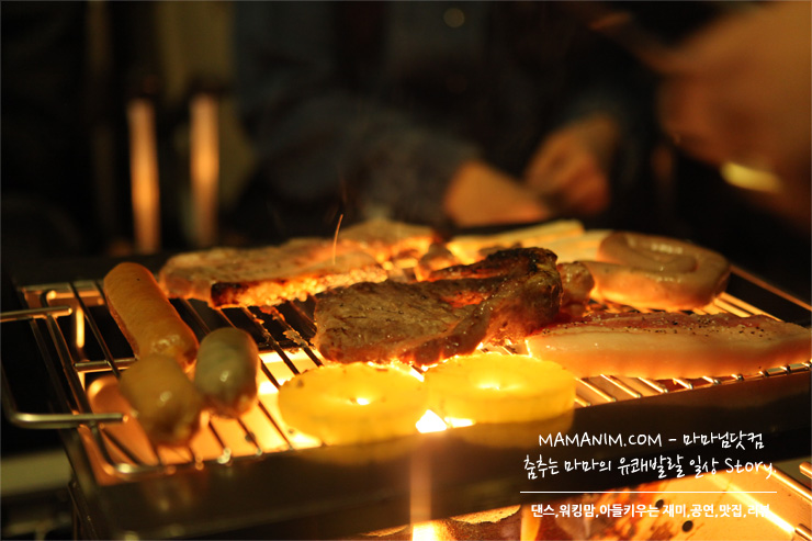  인계동맛집 캠핑인더시티에서 신나는 회식 추천... 