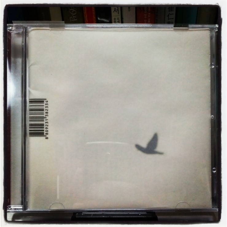 [CD, 시디] 언니네 이발관 - 가장 보통의 존재
