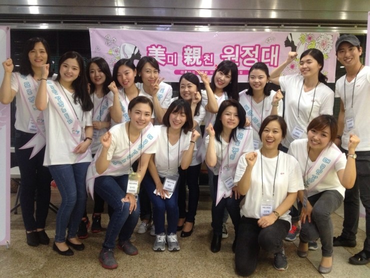  [CPCS 평생교육원] ‘사람을 향한 당신의 친절은 지금 어디까지 와있나요’  