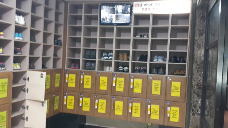 돼지고기 수육과 막국수를 맛있게 하는 집_부산 사직동 돼지고기 수육과 막국수를 맛있게 하는 집_부산 사직동
