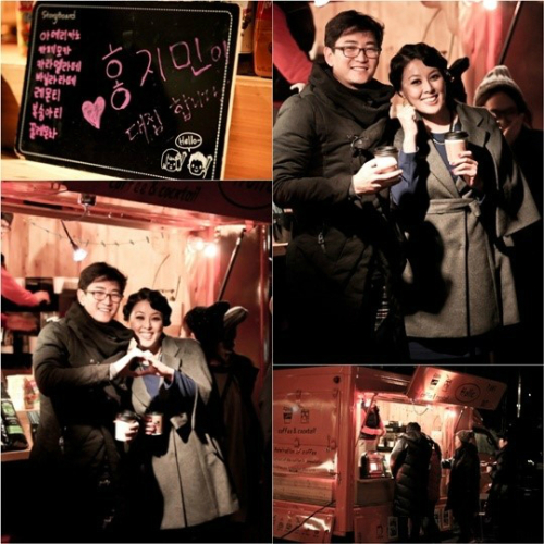 결혼 9년만에 홍지민 임신, 5개월 차! 결혼 9년만에 홍지민 임신, 5개월 차!