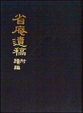 Japnese Folk Festivals Illustrated 日本の祭 소식자료휘편등등 네이버블로그