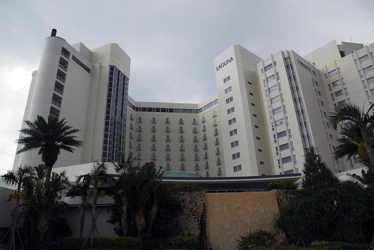 오키나와] '슈퍼맨이 돌아왔다' 에서 추사랑이 물놀이하던 호텔 - 라구나 가든 호텔(Laguna Garden Hotel) : 네이버  블로그