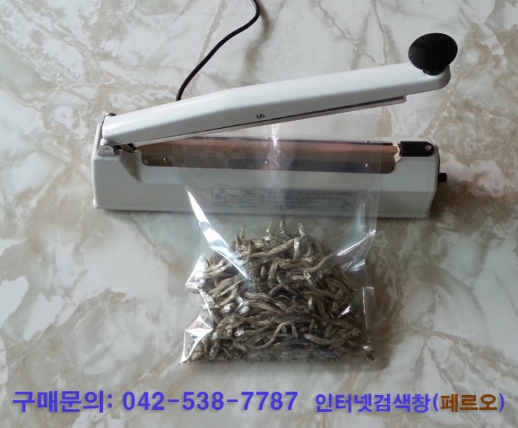  CM코리아 30년전통   비닐접착기 소개합니다   비닐접착기판매하는곳