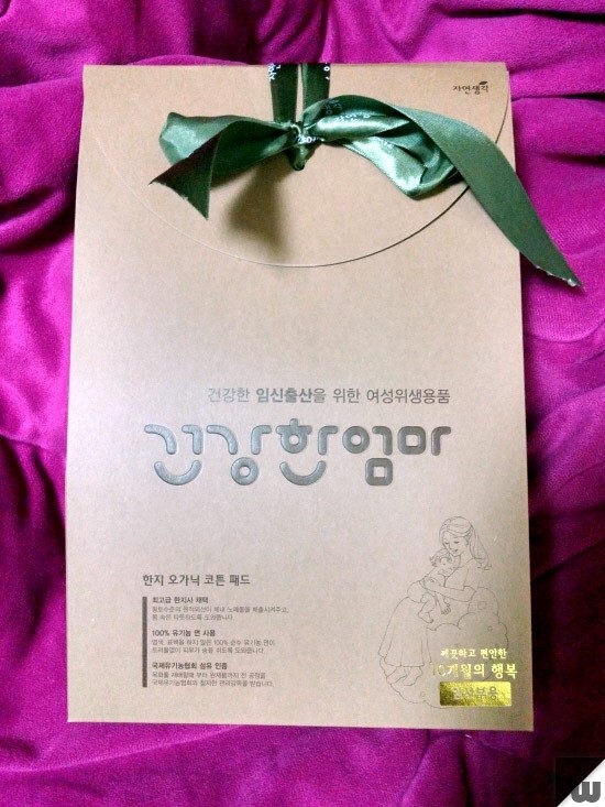 자연생각 이벤트 당첨~ 올레!! 자연생각 이벤트 당첨~ 올레!!