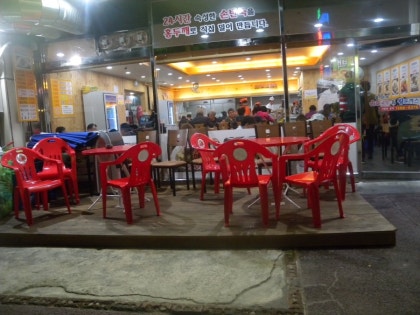 황기순칼국수왕돈가스 이미지