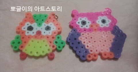   컬러(펄러)비즈/귀여운  부엉이