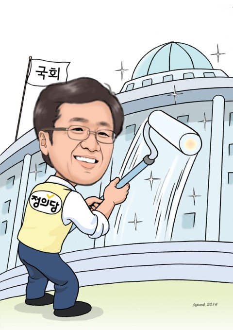  캐리커쳐 / 천호선 대표