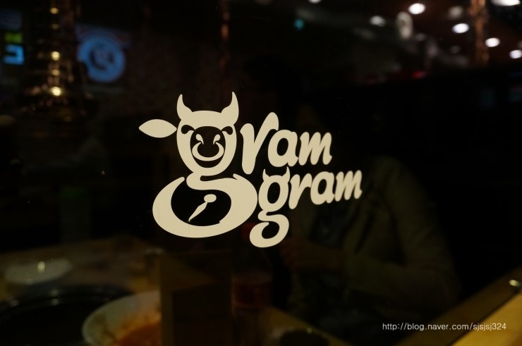  [화명동고기,화명동단체모임,화명동그램그램] 요즘 대세 중에 대세!!! 1 + 1 고기집, 화명동 그램그램