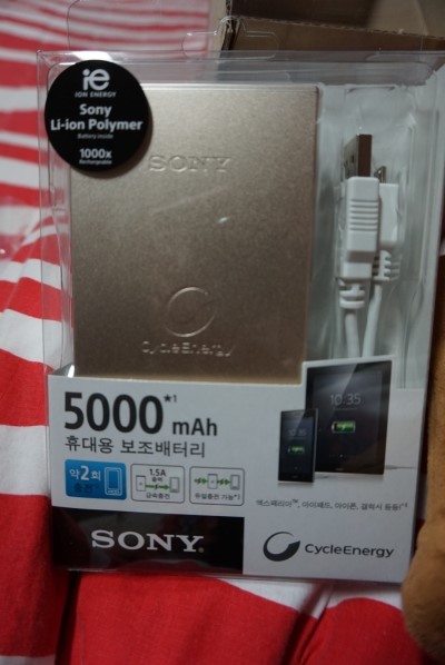  [소니A5000] 제품등록 사은품 도착