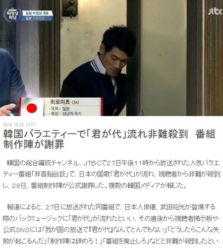 ë¹„ì •ìƒíšŒë‹´ ê¸°ë¯¸ê°€ìš