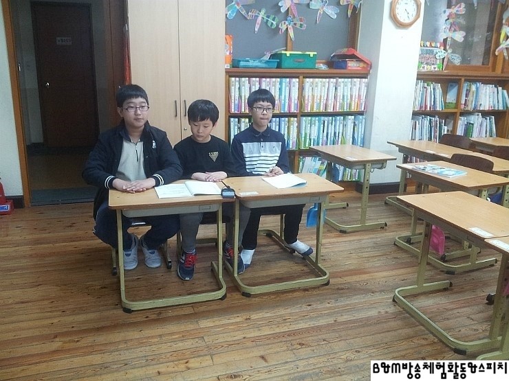  [방과후수업][대구스피치][진로체험] 스포츠 중계 해보기
