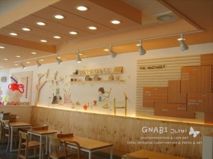  [실내인테리어]상가인테리어/아파트인테리어/리모델링/김밥집인테리어