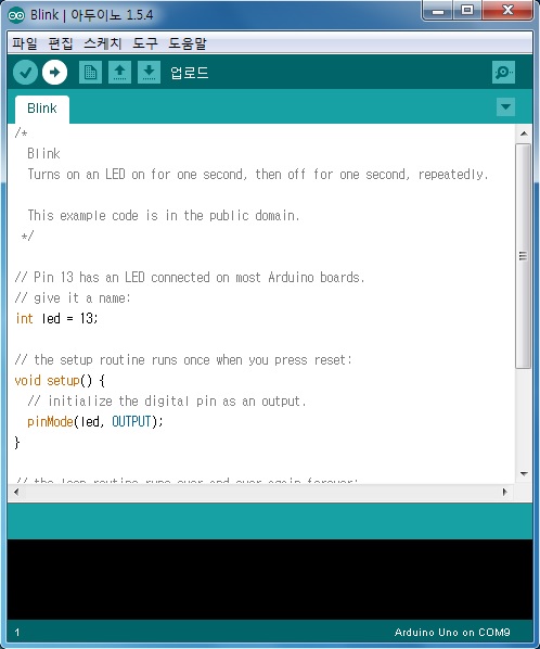 리셋 버튼을 눌러 스케치 업로드 하기 리셋 버튼을 눌러 스케치 업로드 하기