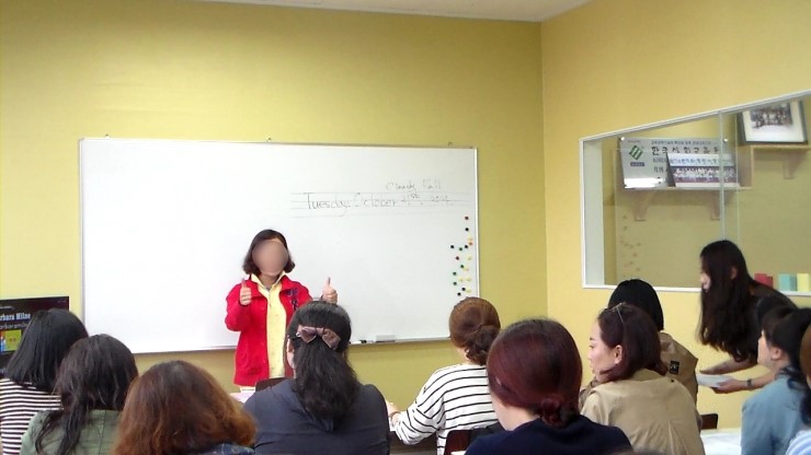  [영어강사교육] 10월 3주차 교육 현장 1부